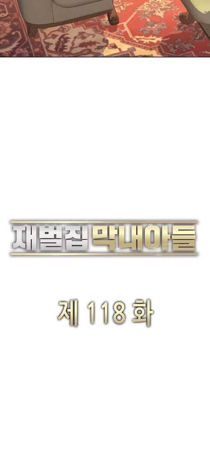 Tiểu Thiếu Gia Gia Tộc Tài Phiệt - Chapter 118 - Page 62