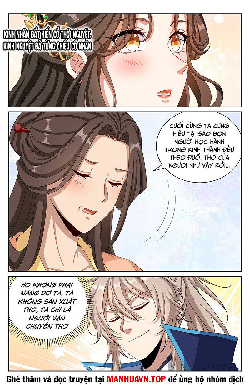 Đại Phụng Đả Canh Nhân - Chapter 428 - Page 12