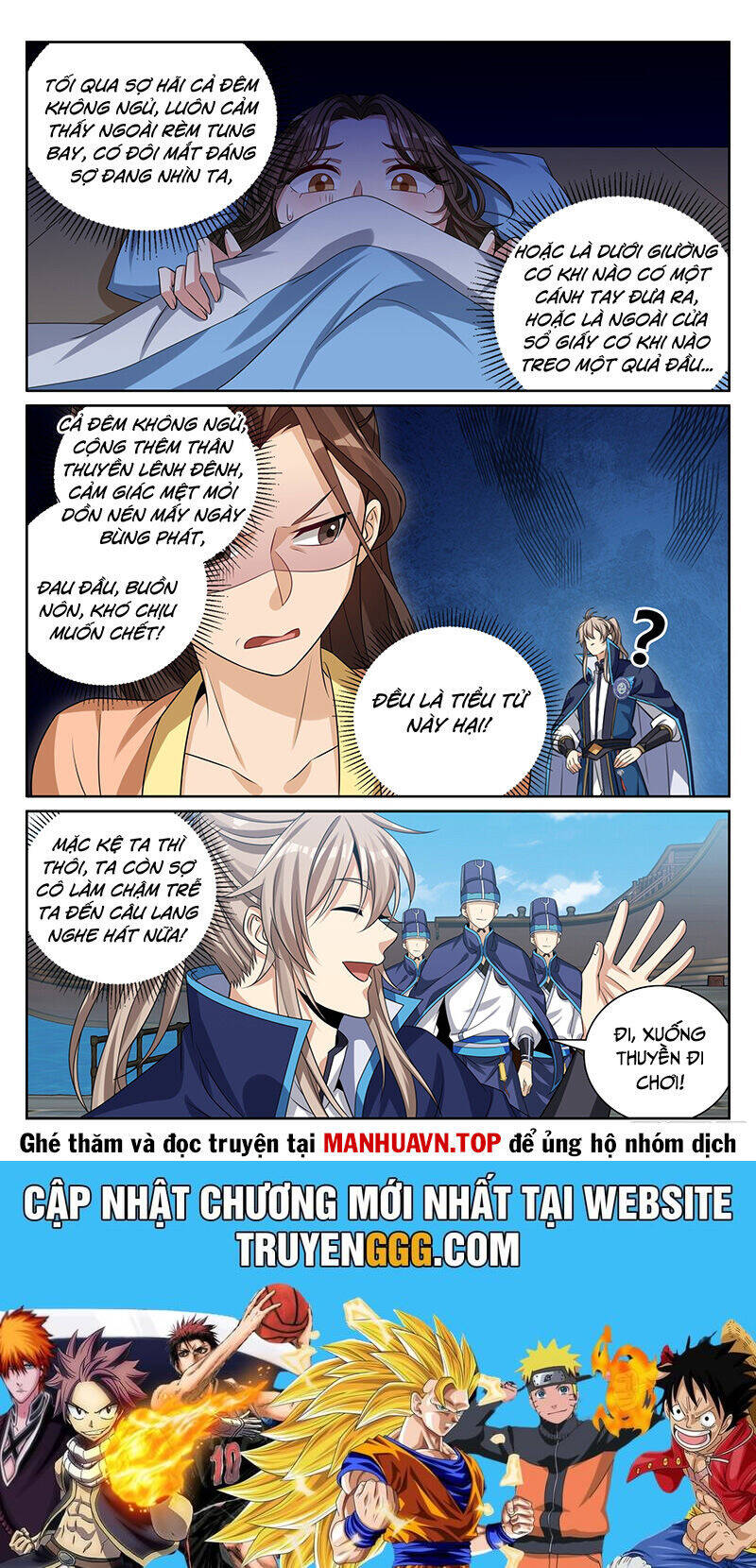 Đại Phụng Đả Canh Nhân - Chapter 428 - Page 20