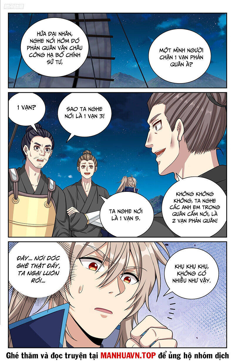 Đại Phụng Đả Canh Nhân - Chapter 428 - Page 6