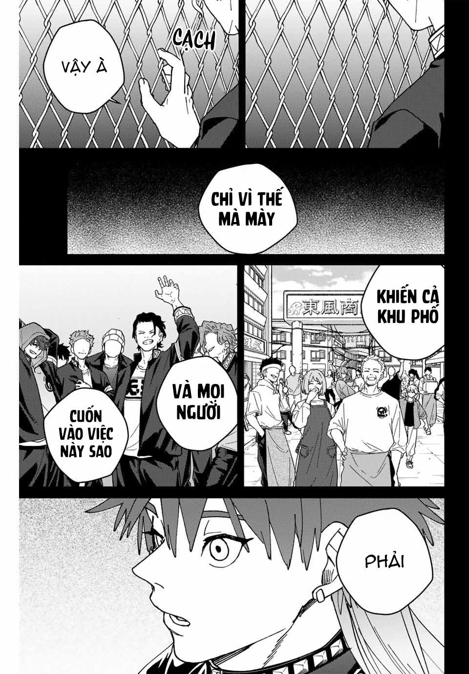 Wind Breaker - Chapter 151 - Page 11