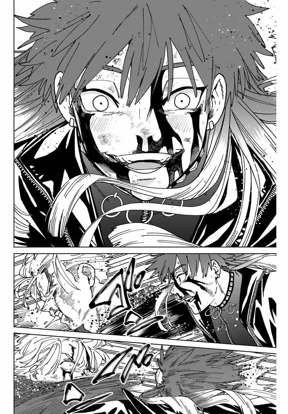 Wind Breaker - Chapter 151 - Page 16