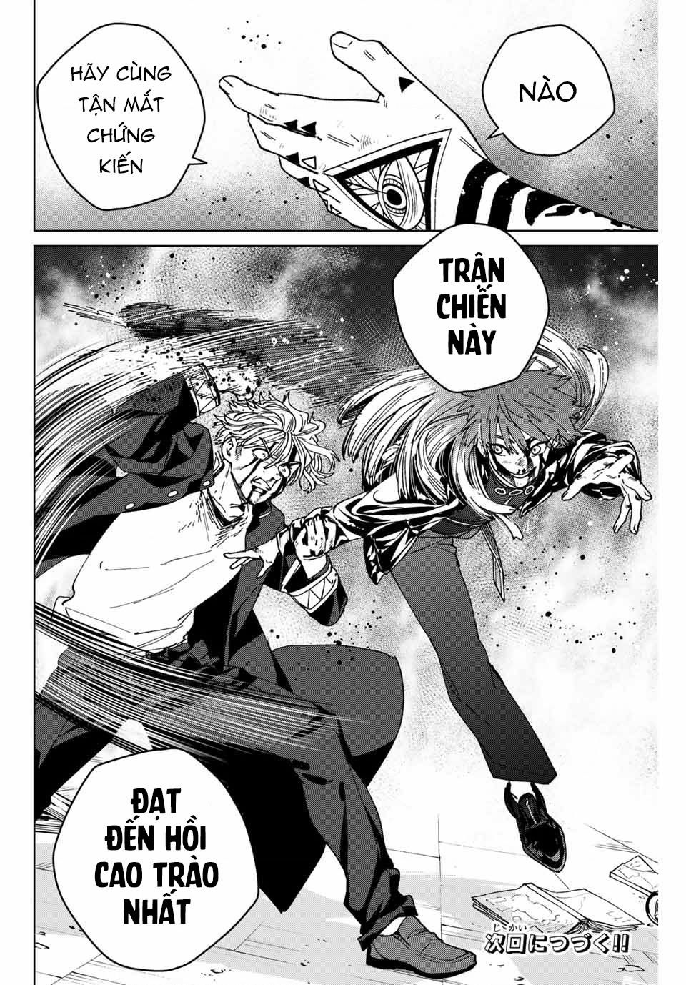 Wind Breaker - Chapter 151 - Page 20