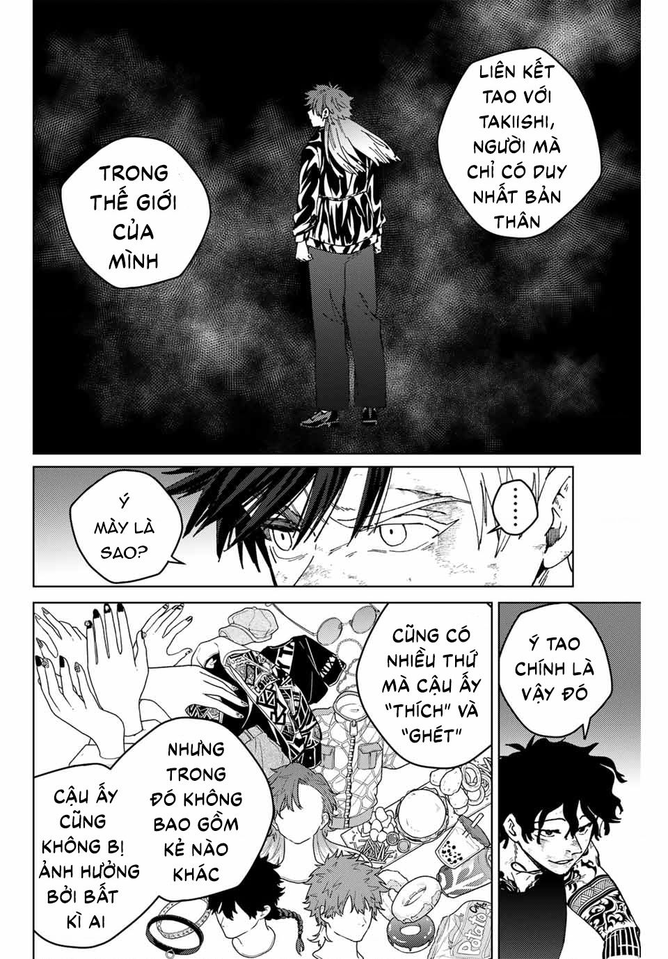 Wind Breaker - Chapter 152 - Page 17