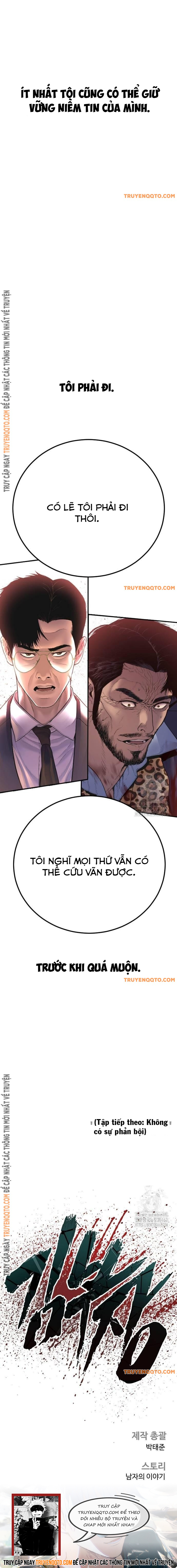Đặc Vụ Kim - Chapter 159 - Page 21