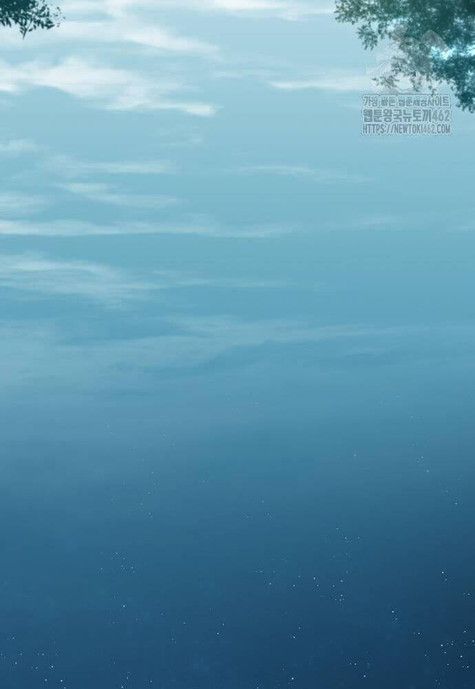 Thiên Ma Quy Hoàn - Chapter 37 - Page 80