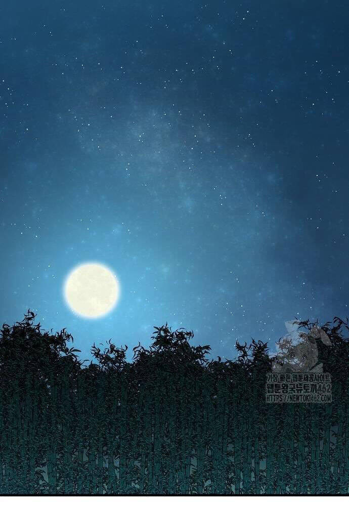 Thiên Ma Quy Hoàn - Chapter 37 - Page 81