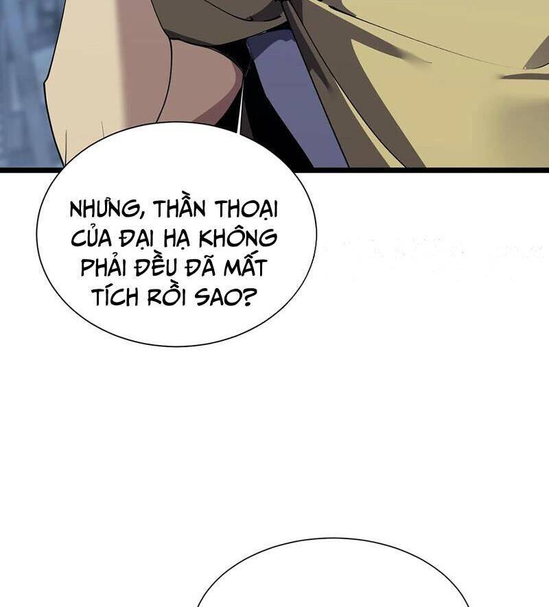 Ta Học Trảm Thần Trong Bệnh Viện Tâm Thần - Chapter 154 - Page 79