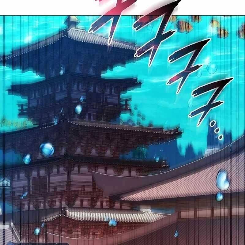 Đêm Của Yêu Tinh - Chapter 68 - Page 250