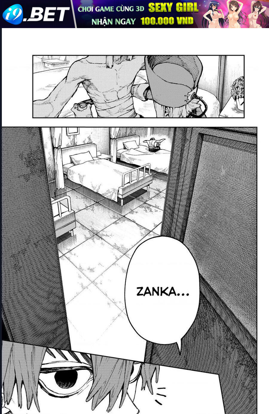 Gachiakuta - Chapter 91 - Page 3