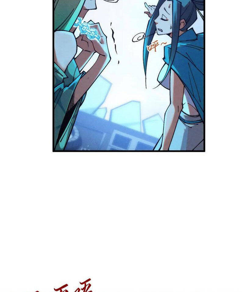 Vạn Cổ Chí Tôn - Chapter 353 - Page 11