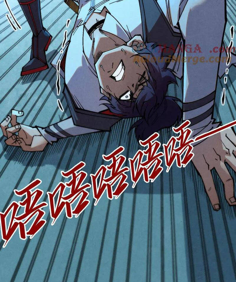 Vạn Cổ Chí Tôn - Chapter 353 - Page 14