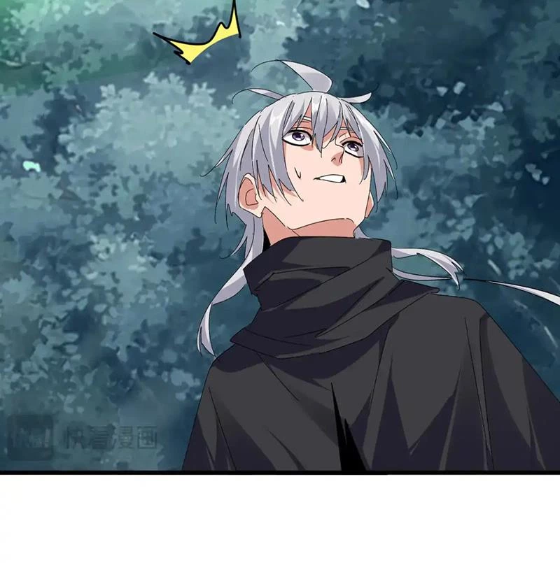 Đại Quản Gia Là Ma Hoàng - Chapter 607 - Page 23