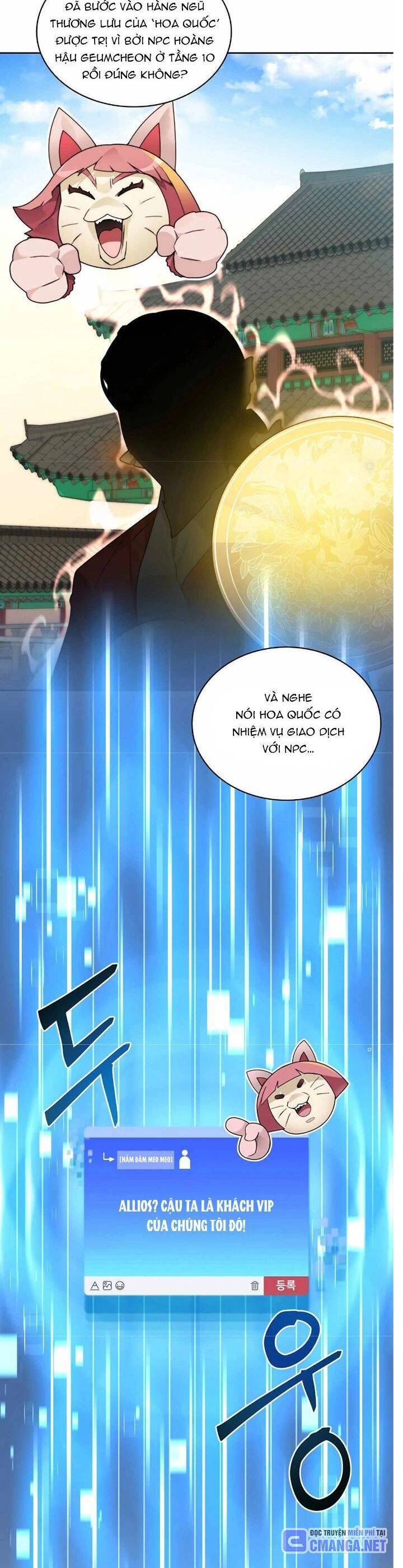 Mắc Kẹt Trong Tòa Tháp Thử Thách - Chapter 53 - Page 23