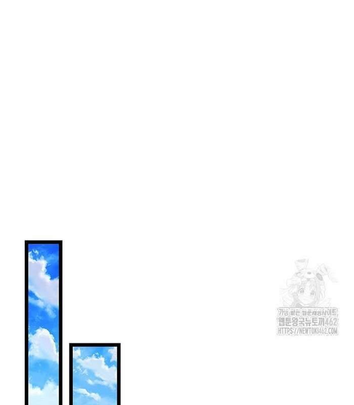 Thực Long Ma Pháp Sư - Chapter 76 - Page 117