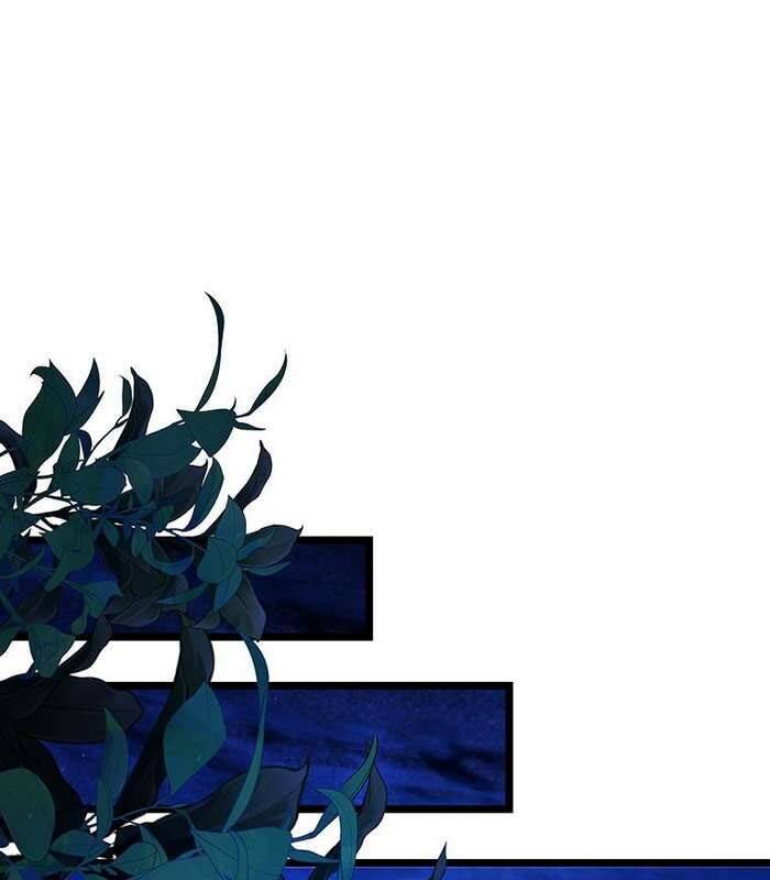 Thực Long Ma Pháp Sư - Chapter 76 - Page 150