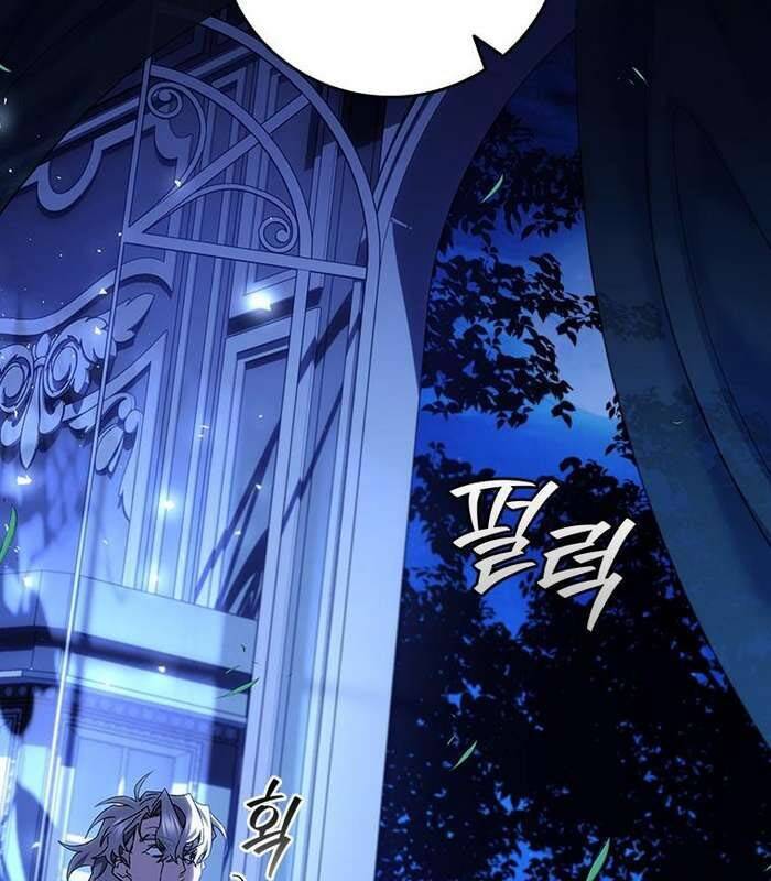 Thực Long Ma Pháp Sư - Chapter 76 - Page 159