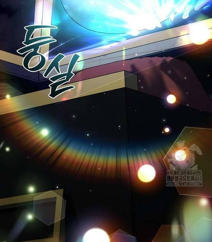 Thực Long Ma Pháp Sư - Chapter 76 - Page 21