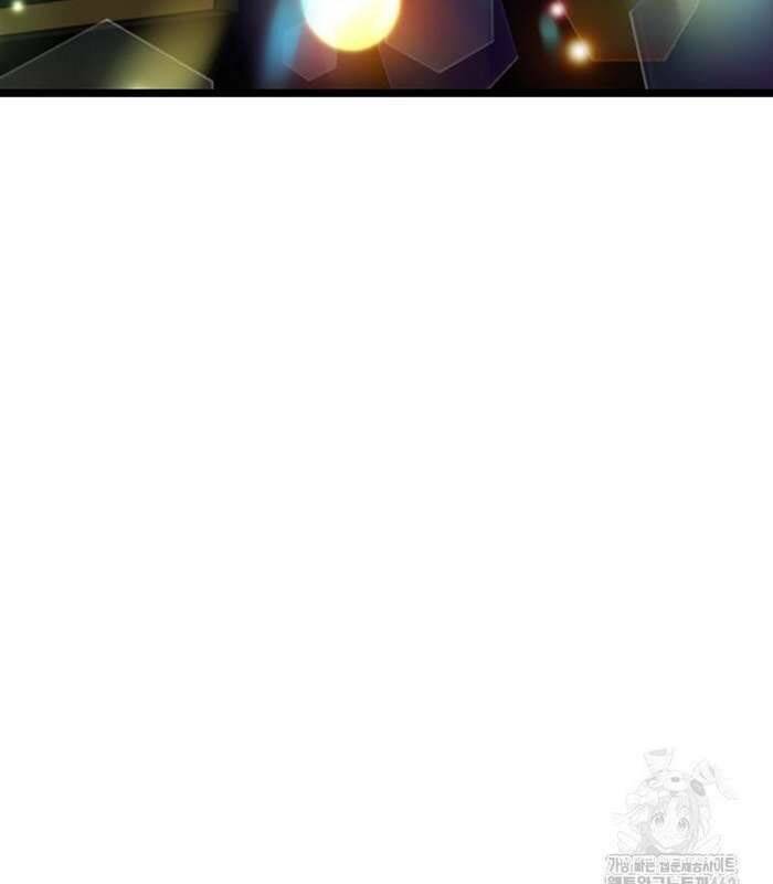 Thực Long Ma Pháp Sư - Chapter 76 - Page 22