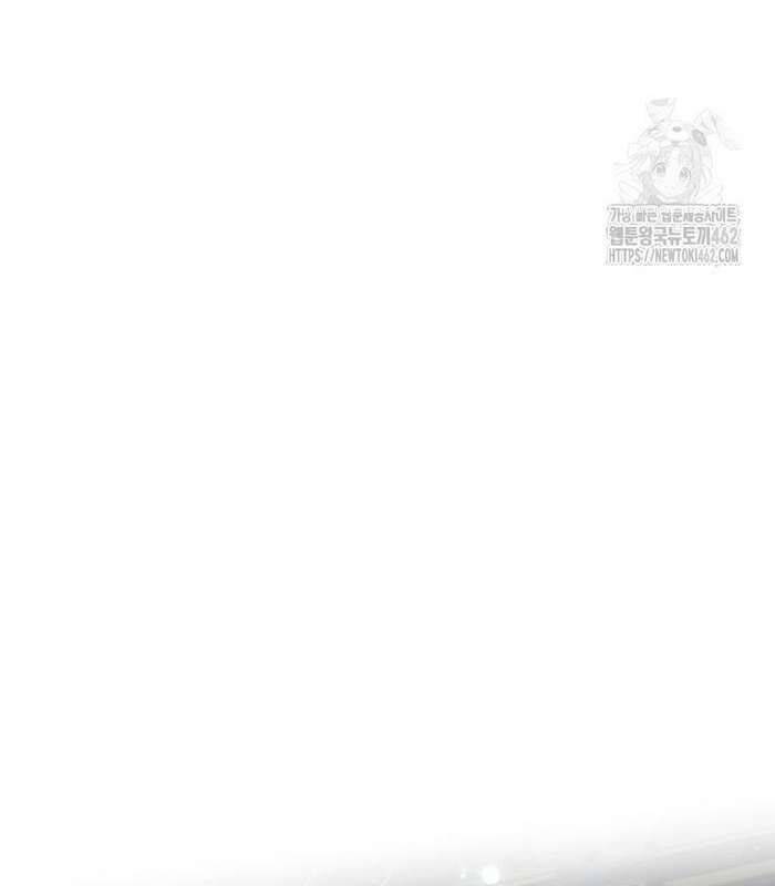 Thực Long Ma Pháp Sư - Chapter 76 - Page 25