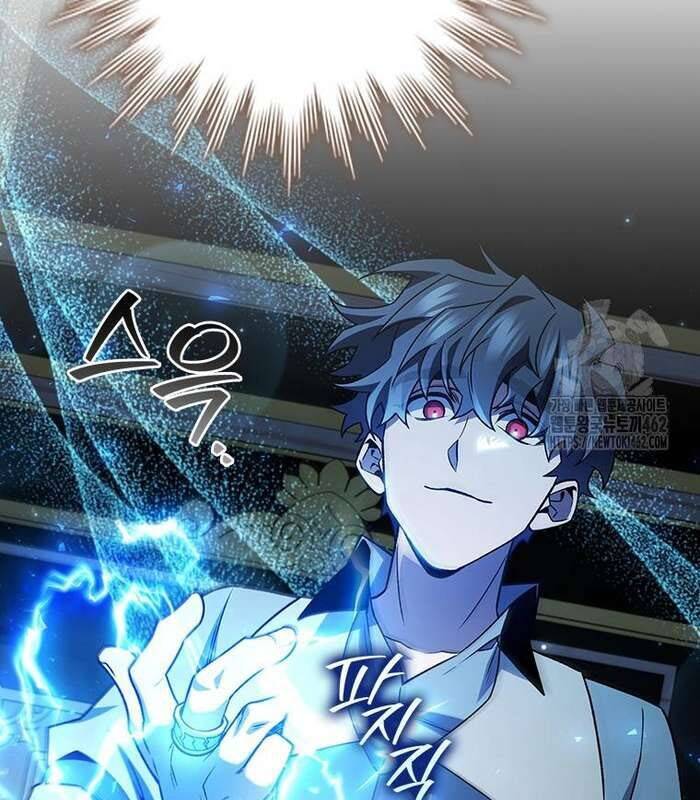 Thực Long Ma Pháp Sư - Chapter 76 - Page 43