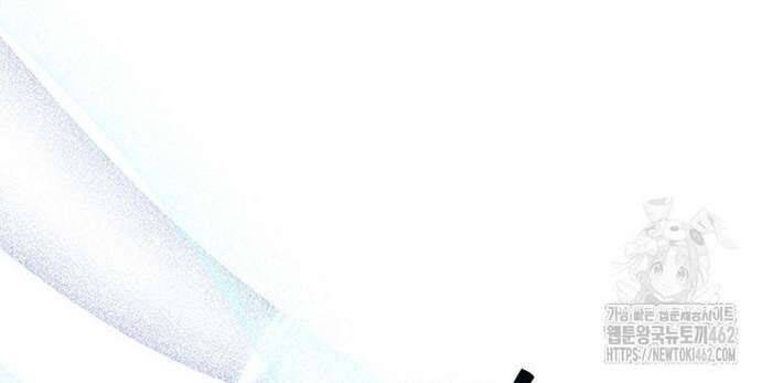 Thực Long Ma Pháp Sư - Chapter 76 - Page 52