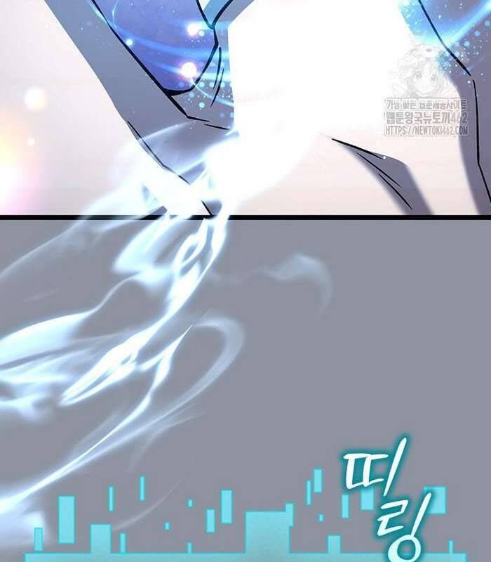 Thực Long Ma Pháp Sư - Chapter 76 - Page 54