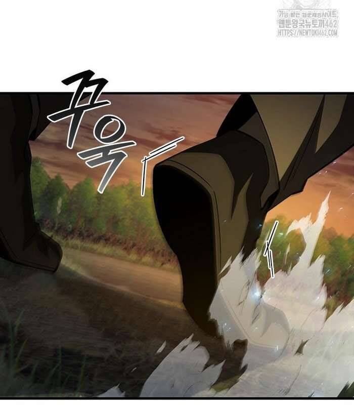 Thực Long Ma Pháp Sư - Chapter 76 - Page 82