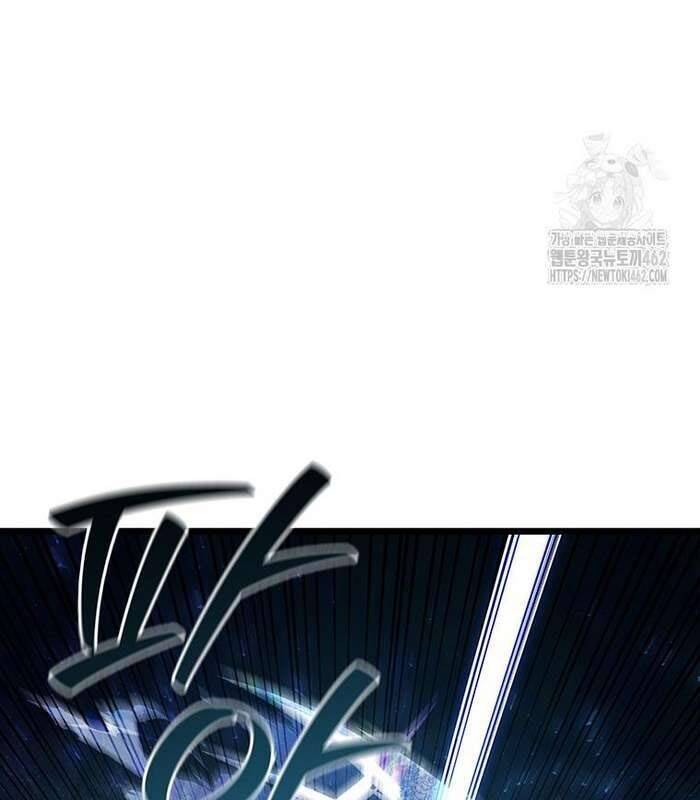 Thực Long Ma Pháp Sư - Chapter 76 - Page 83