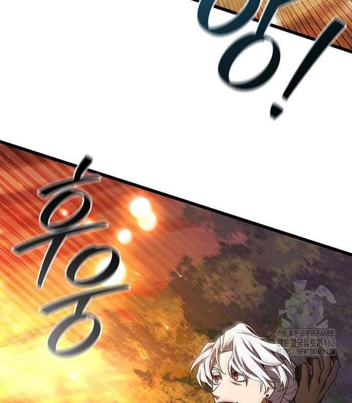 Thực Long Ma Pháp Sư - Chapter 76 - Page 85