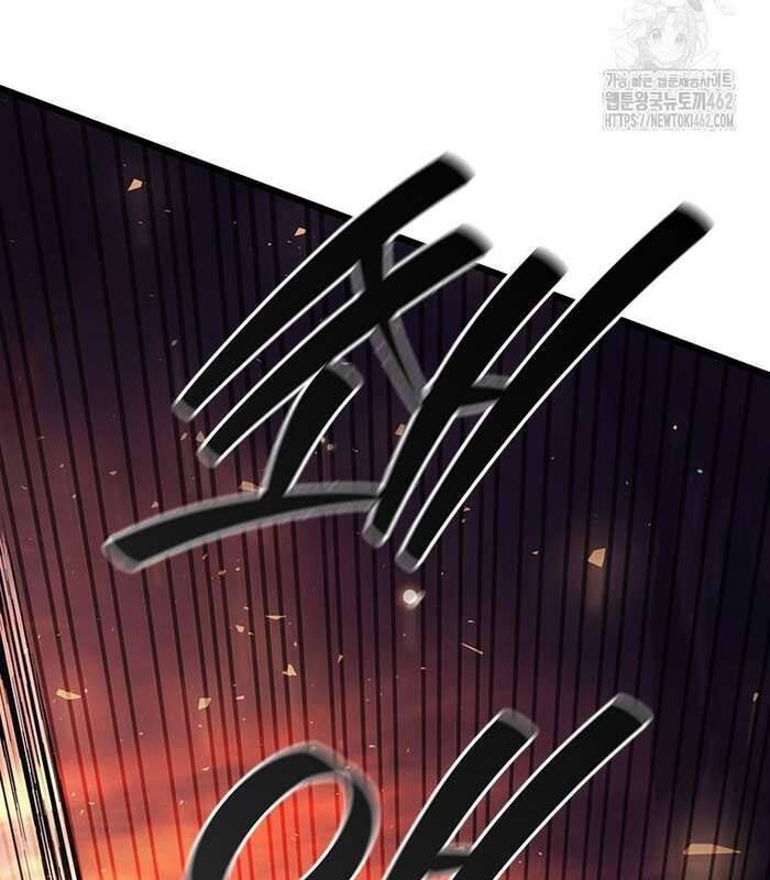 Thực Long Ma Pháp Sư - Chapter 76 - Page 87