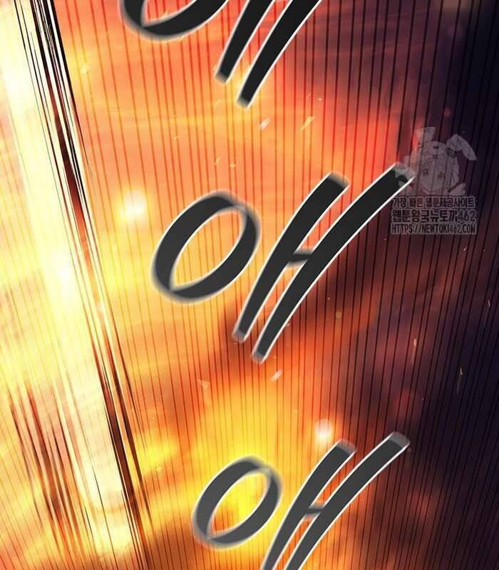 Thực Long Ma Pháp Sư - Chapter 76 - Page 88