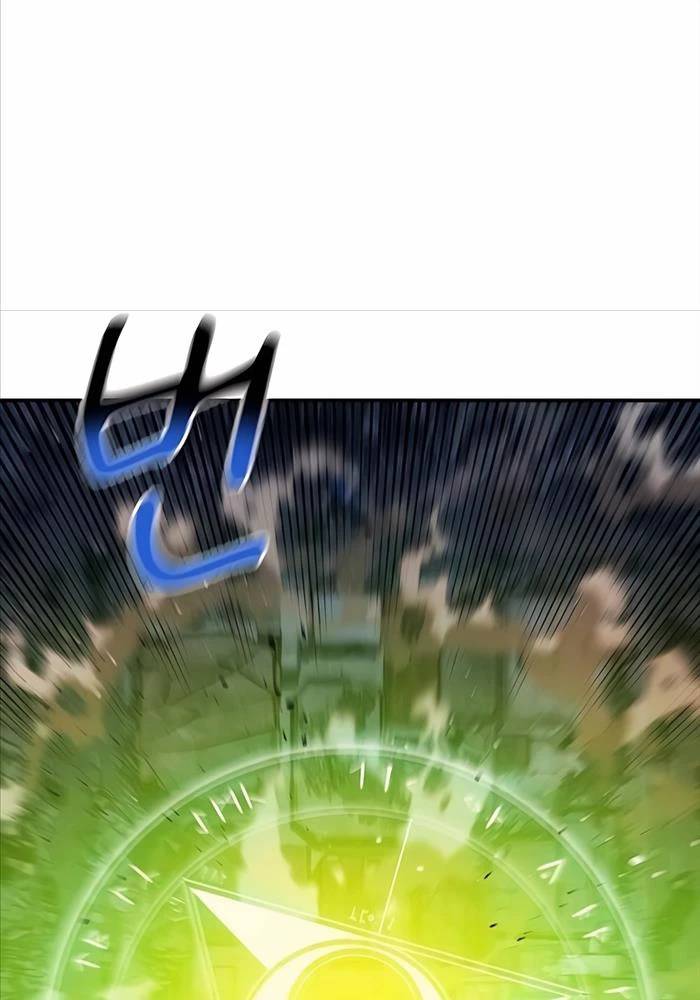 Đi Săn Tự Động Bằng Phân Thân - Chapter 113 - Page 11