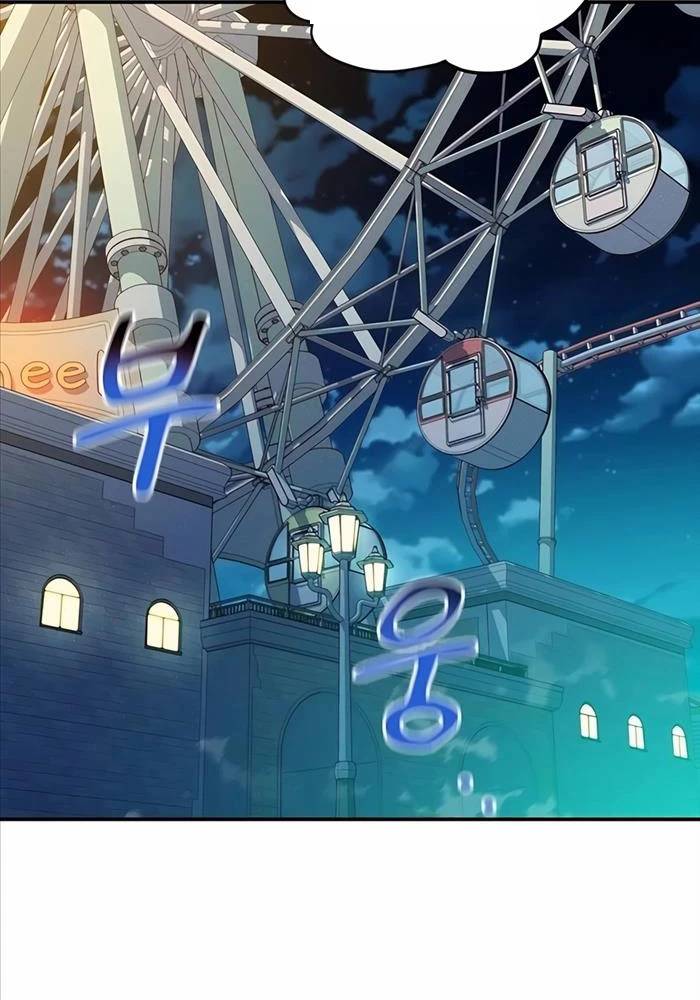 Đi Săn Tự Động Bằng Phân Thân - Chapter 113 - Page 133