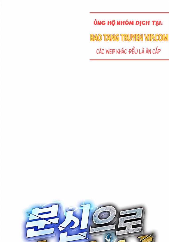 Đi Săn Tự Động Bằng Phân Thân - Chapter 113 - Page 16