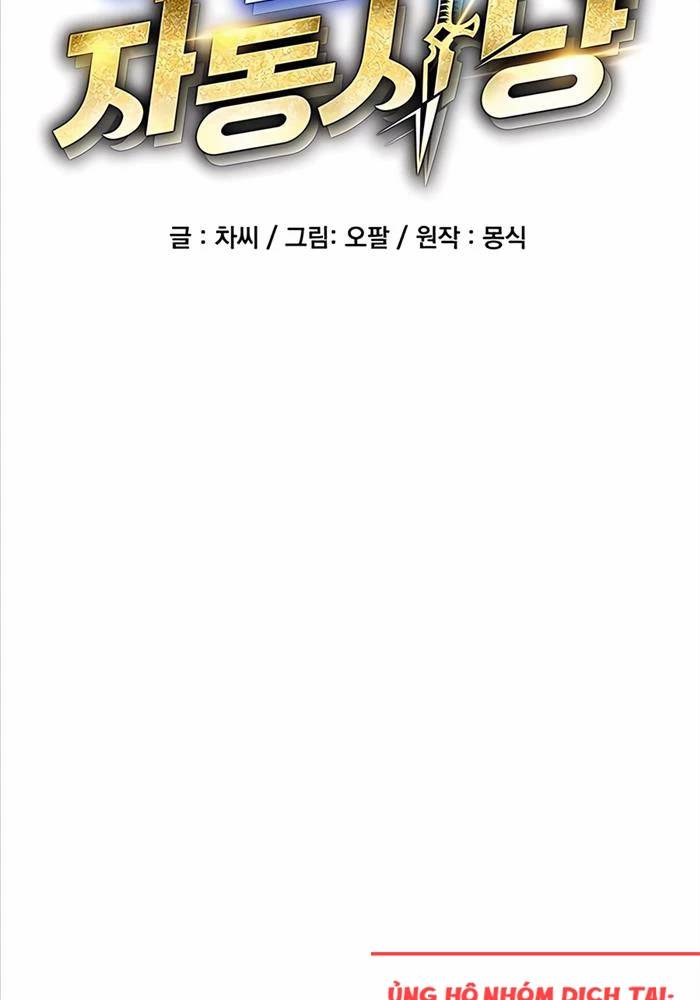 Đi Săn Tự Động Bằng Phân Thân - Chapter 113 - Page 17