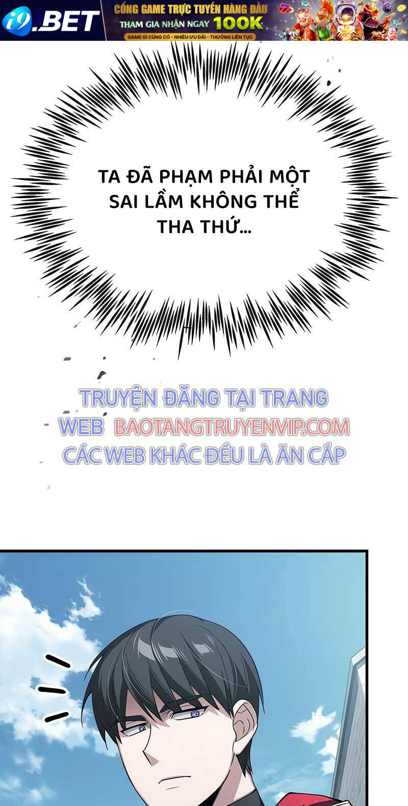 Thiên Quỷ Chẳng Sống Nổi Cuộc Đời Bình Thường - Chapter 124 - Page 35
