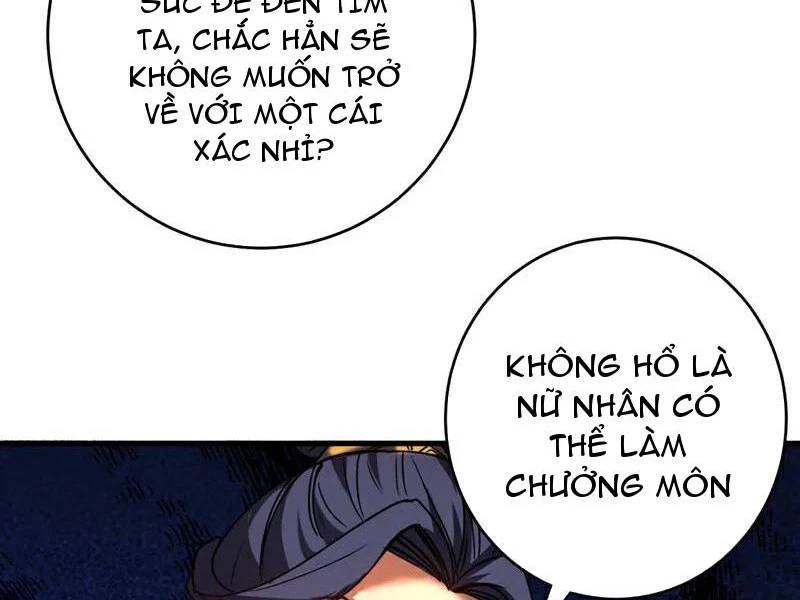 Đệ Tử Tu Luyện Còn Ta Thì Lười Biếng - Chapter 119 - Page 3