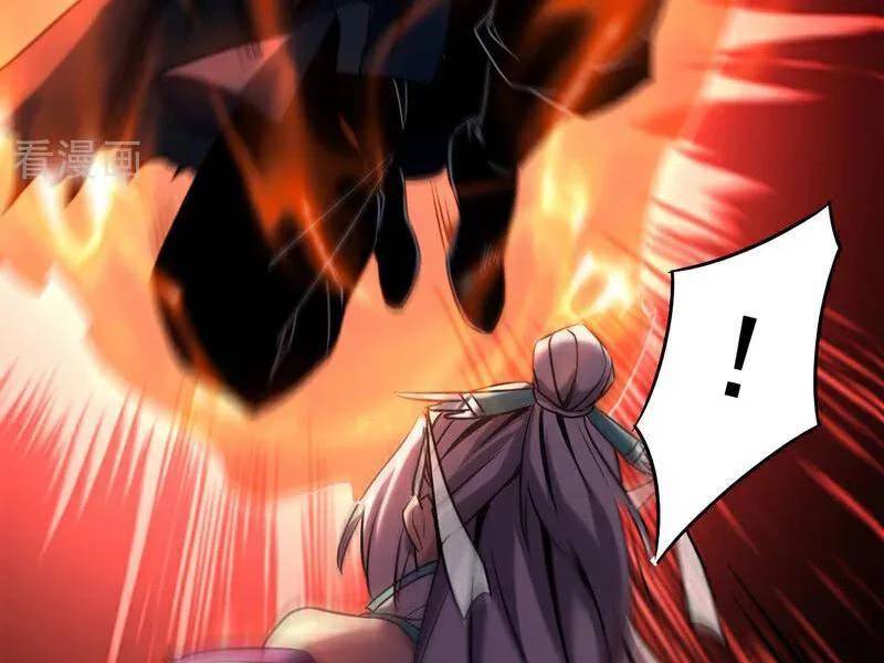 Đệ Tử Tu Luyện Còn Ta Thì Lười Biếng - Chapter 119 - Page 73