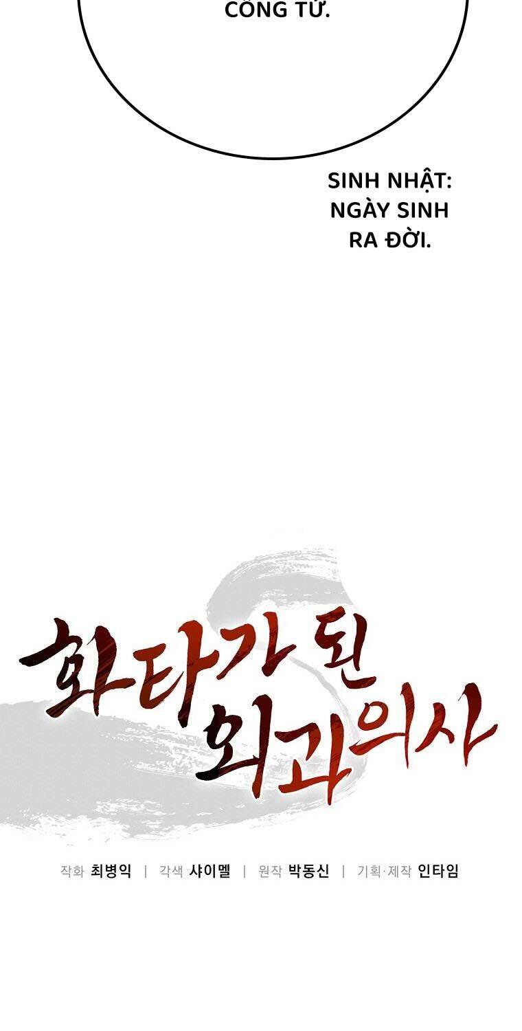 Trọng Sinh Thành Thần Y Thời Tam Quốc - Chapter 131 - Page 17