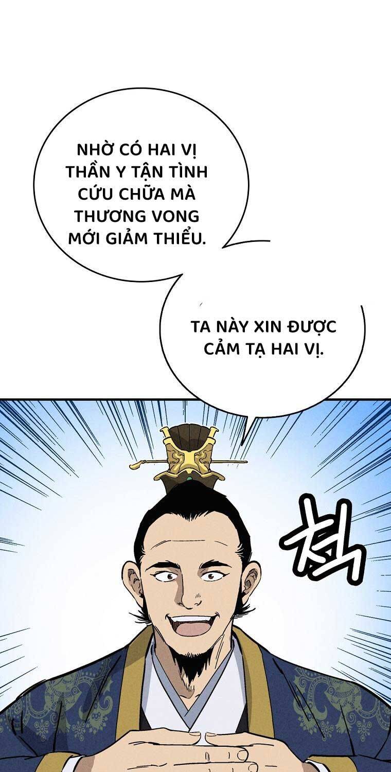 Trọng Sinh Thành Thần Y Thời Tam Quốc - Chapter 131 - Page 25
