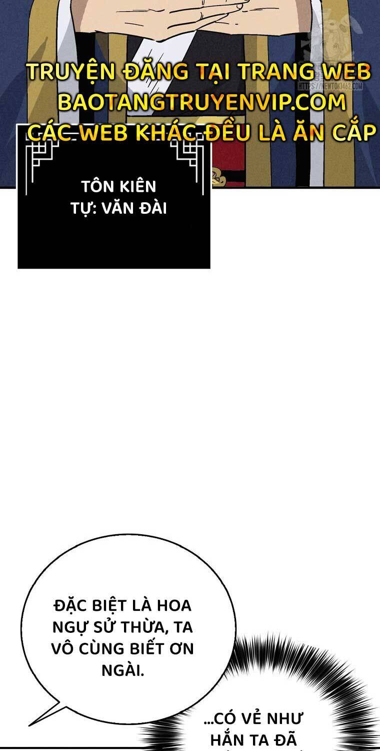 Trọng Sinh Thành Thần Y Thời Tam Quốc - Chapter 131 - Page 26