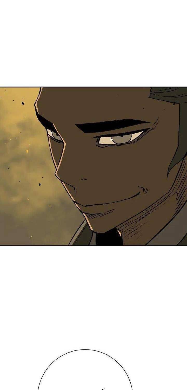 Vĩ Linh Kiếm Tiên - Chapter 77 - Page 43