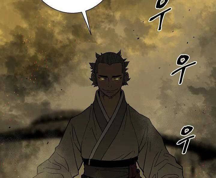 Vĩ Linh Kiếm Tiên - Chapter 77 - Page 60