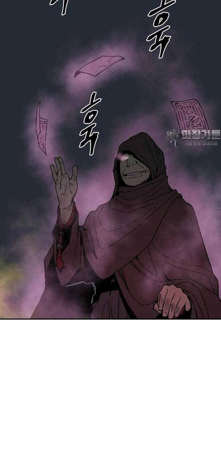 Vĩ Linh Kiếm Tiên - Chapter 78 - Page 29