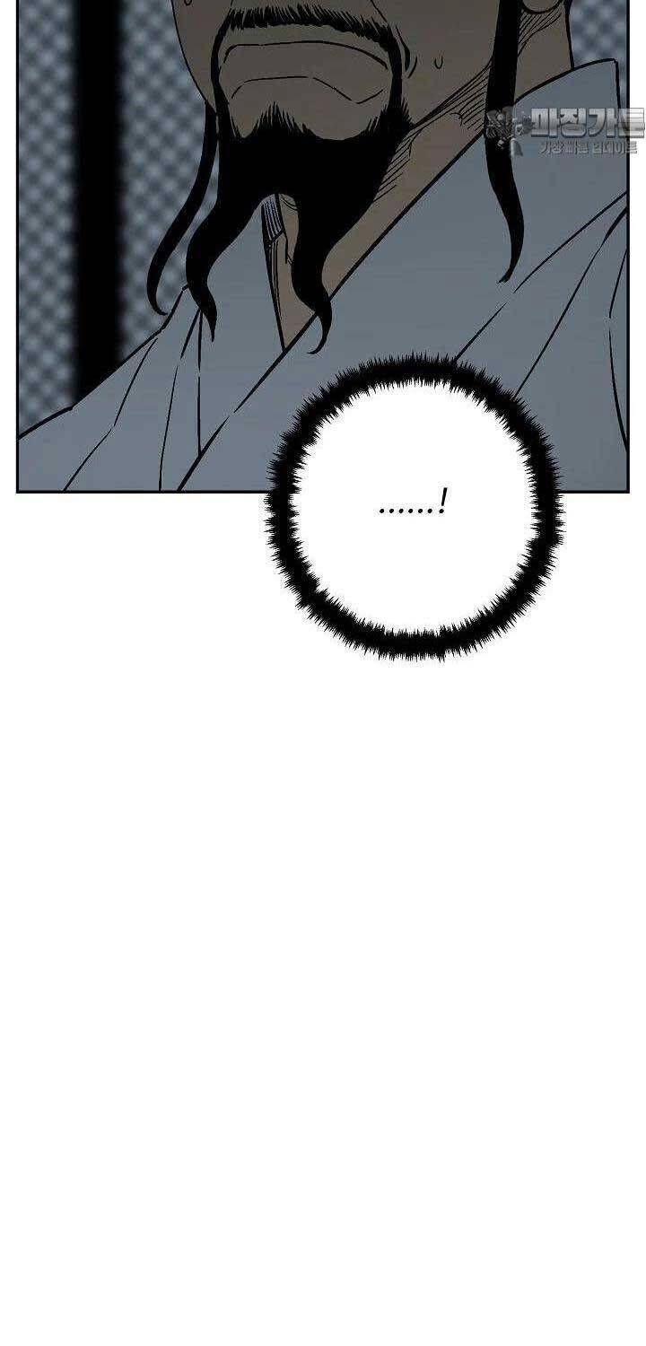 Vĩ Linh Kiếm Tiên - Chapter 78 - Page 53