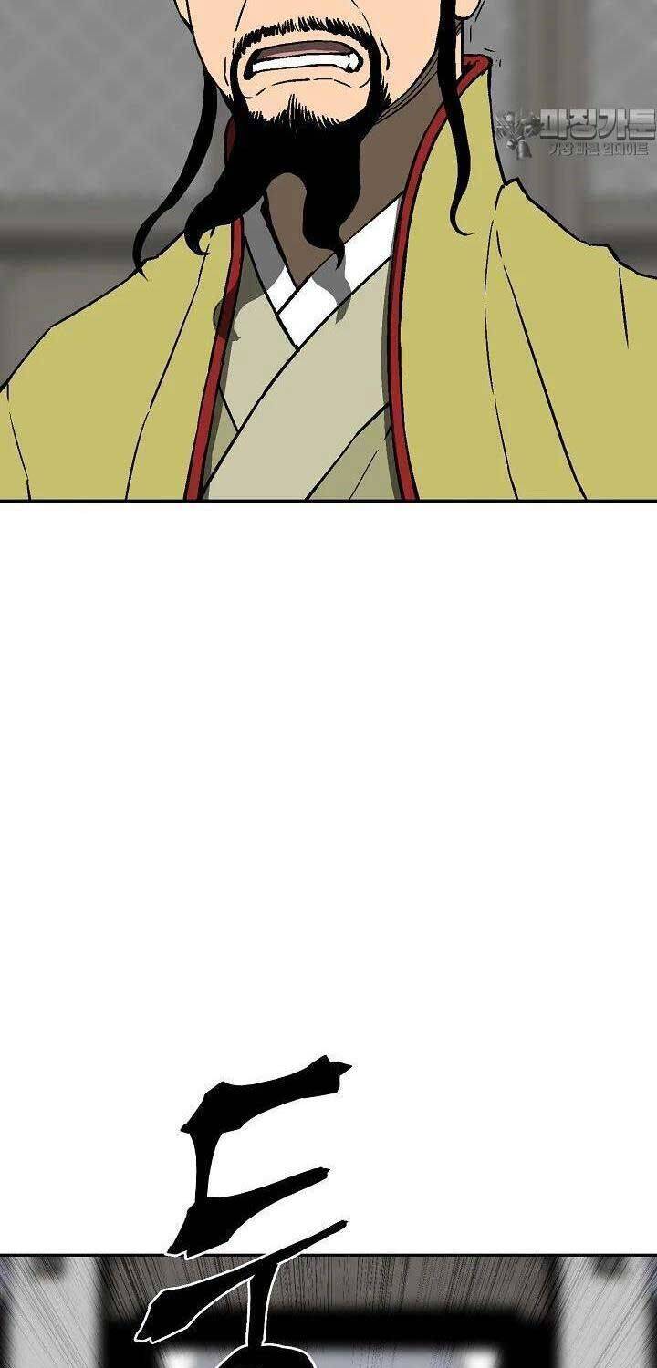 Vĩ Linh Kiếm Tiên - Chapter 78 - Page 64