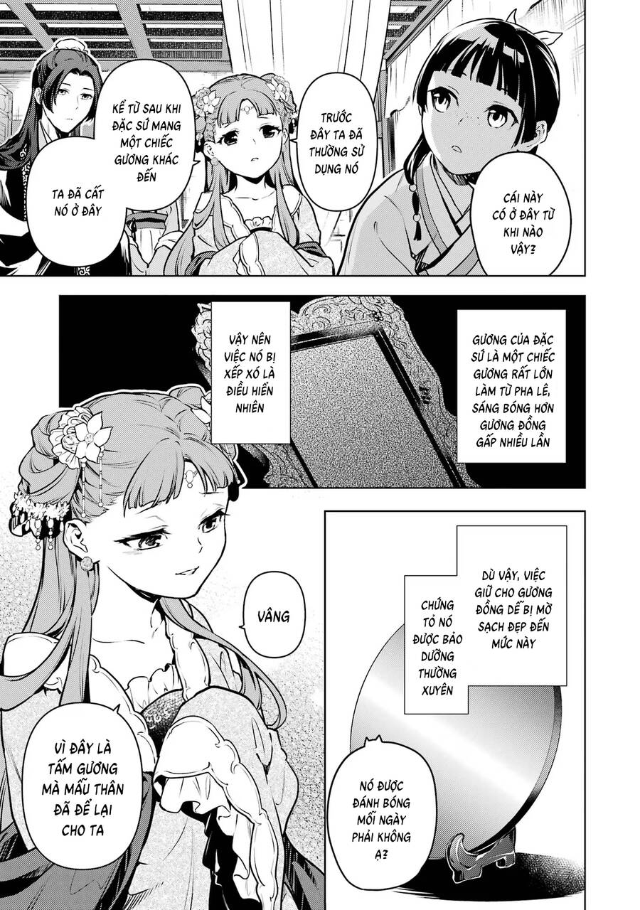 Độc thoại của người dược sĩ - Chapter 67 - Page 24