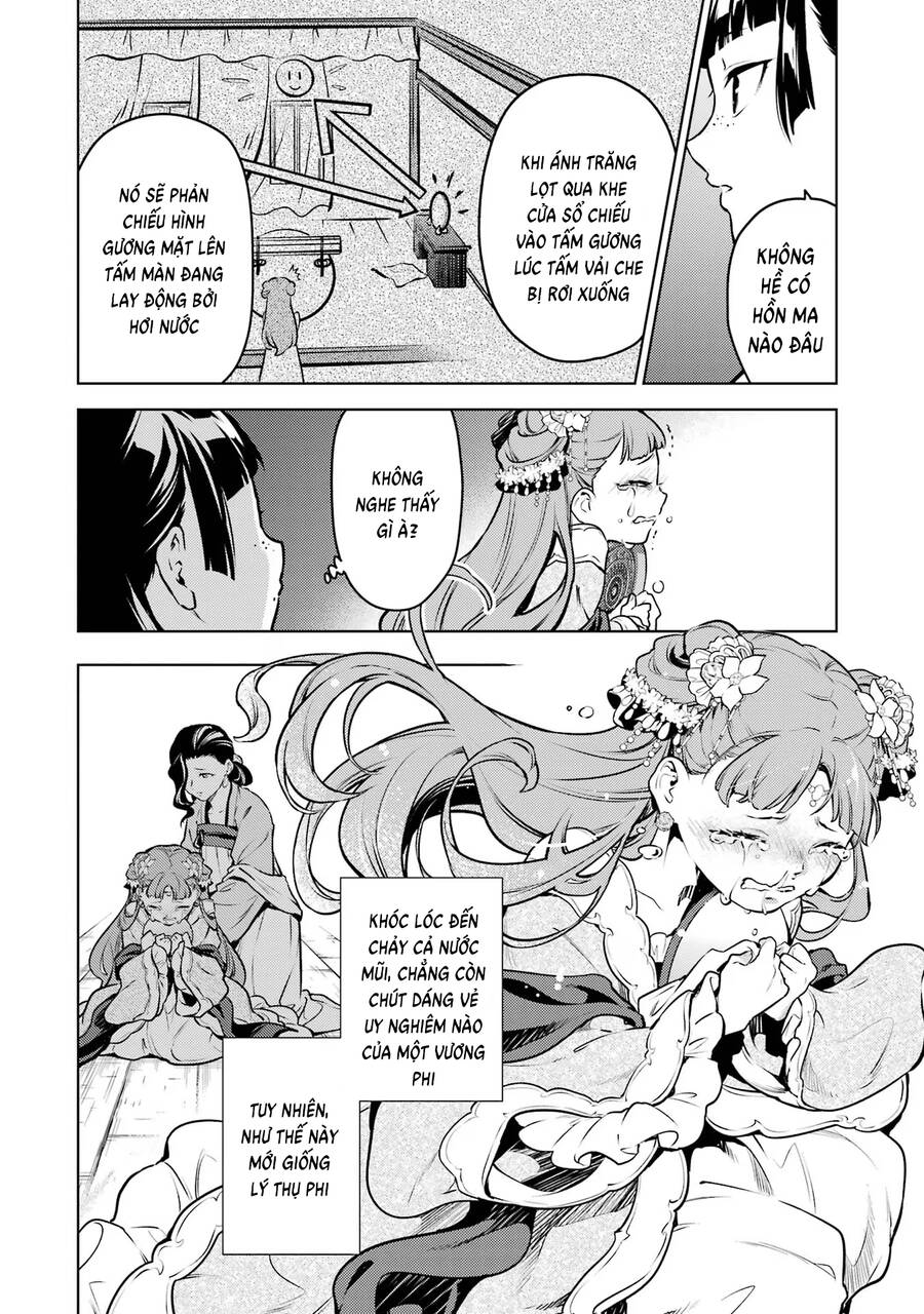 Độc thoại của người dược sĩ - Chapter 67 - Page 29