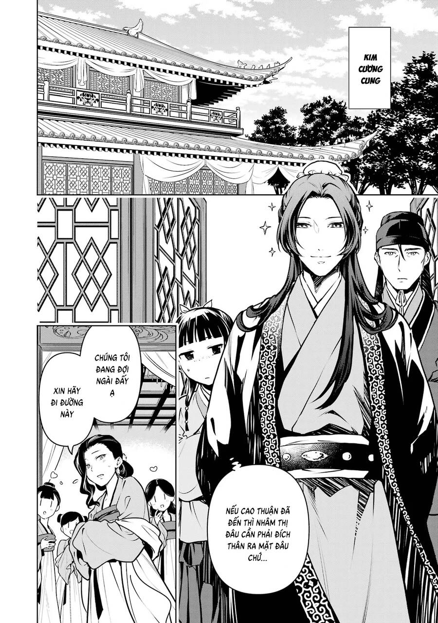 Độc thoại của người dược sĩ - Chapter 67 - Page 3